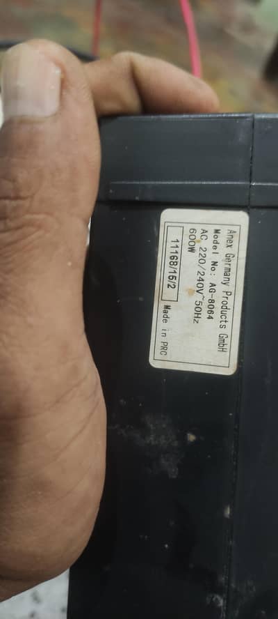 Anex company ups working condition