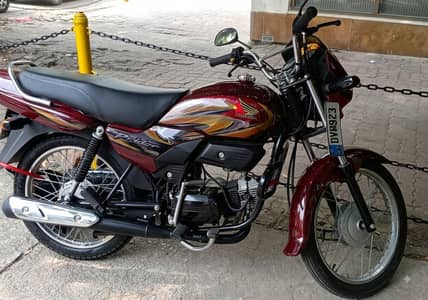 Honda Pridor 2026