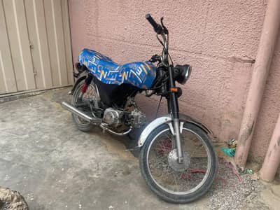 unique 2018 model 70