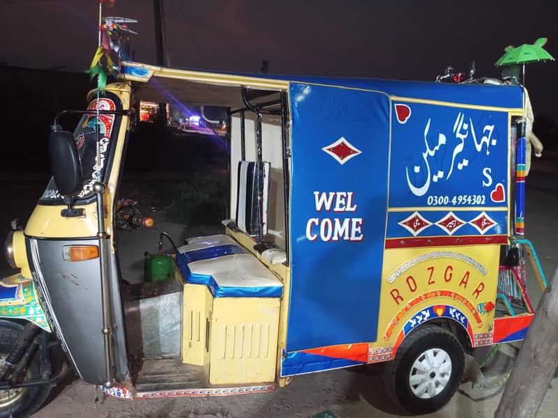 رکشہ تیز رفتار برائے فروخت 21 ماڈل 7