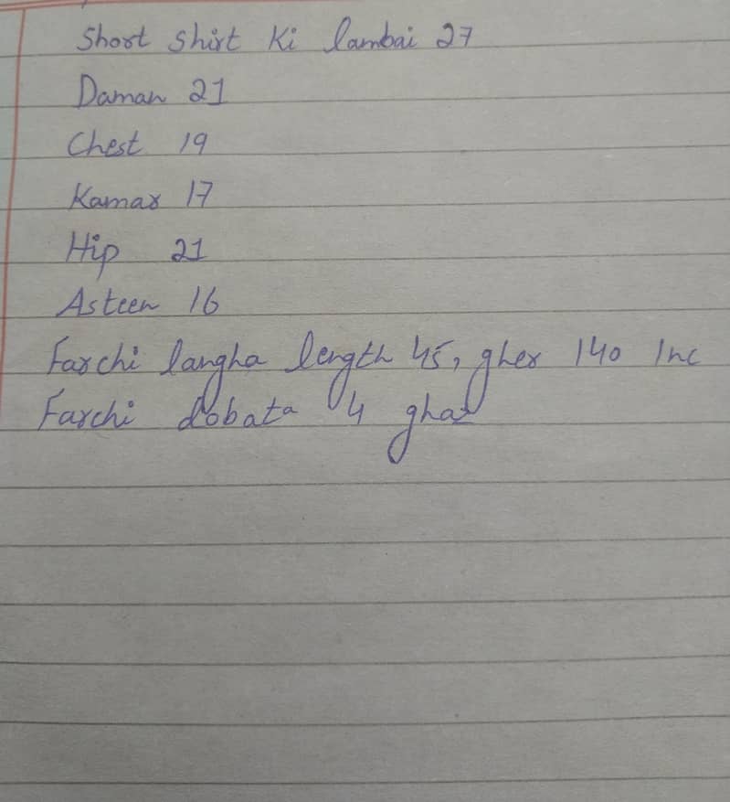 Farchi langha 5