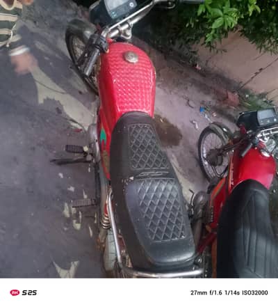 road prince 2015 model