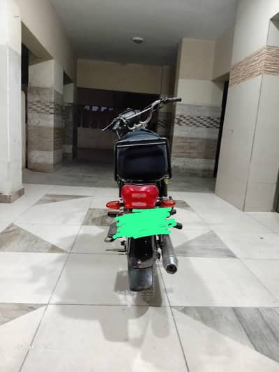 super power sp 70 (2024)