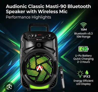 Audionic Clasic Masti Bt Speaker
