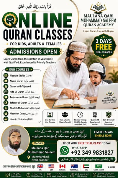 Al Quran Online Academy