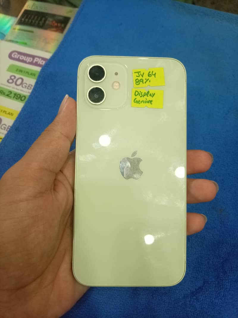 Apple iPhone 11 1