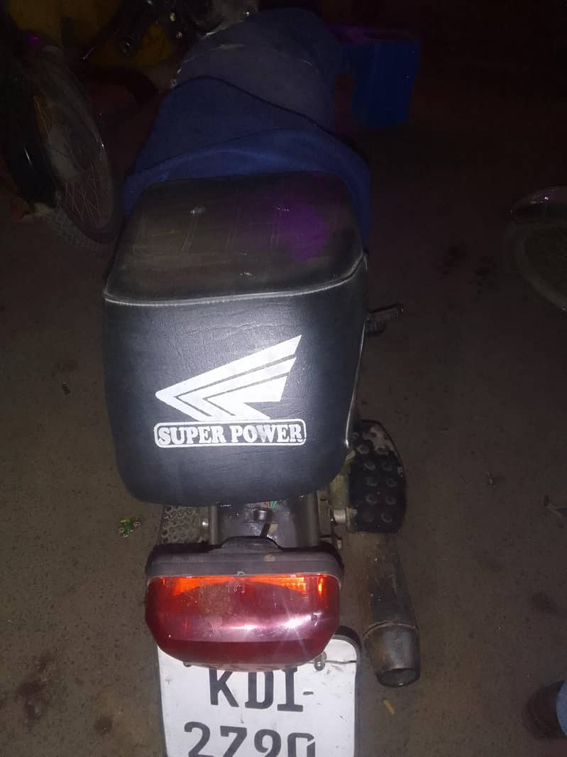 superpower 4