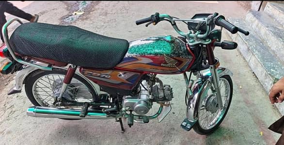 Honda cd 70 (2024/25 )model