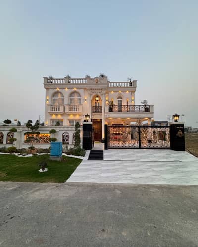 Crafted For Elegant Living | Premium 1 Kanal House In DHA Phase 5