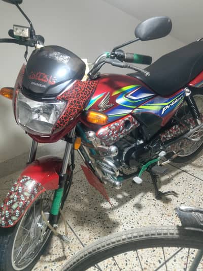 for sale