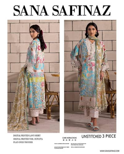 Brand:Sana Safinaz
