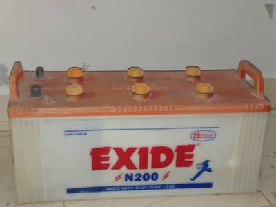 Selling battery