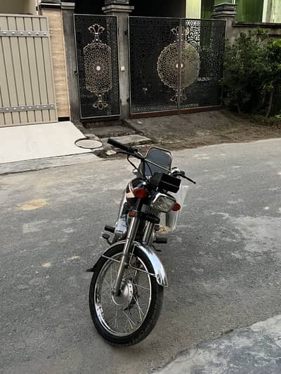 Urgent sale