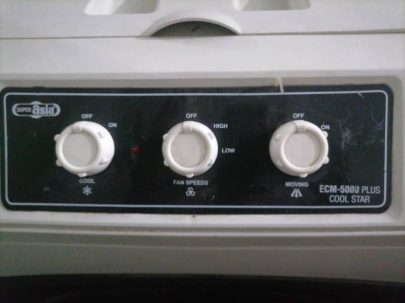 Air cooler 5