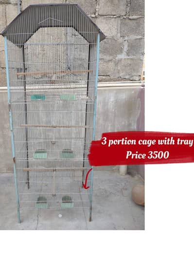 3 portion cage