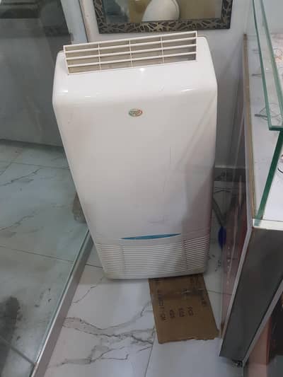 argo Japanese portable ac