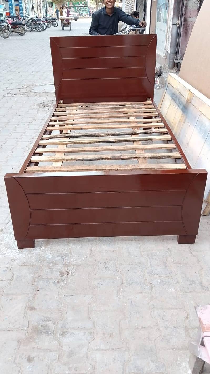 single bed 0
