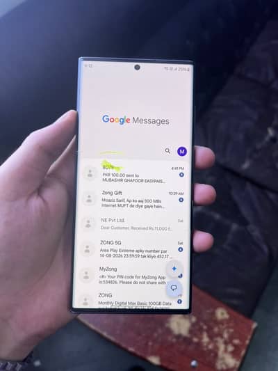 Samsung Mobile S22 Ultra