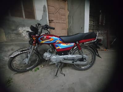 Honda 70 2026