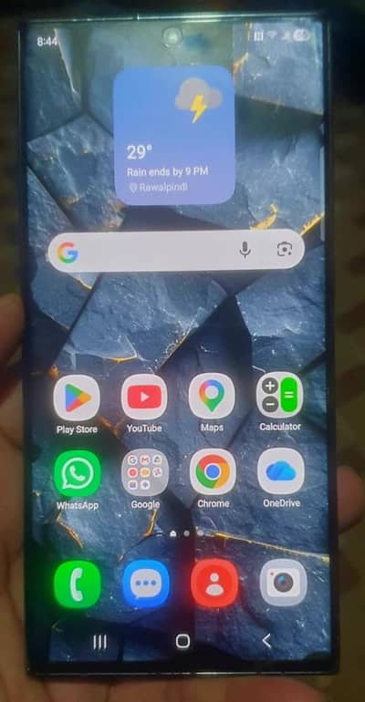 Samsung Mobile S23 Ultra