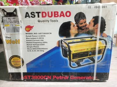 3. Kv AST DUBAO 3800 CN PETROL GENERATOR