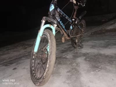 Without gear