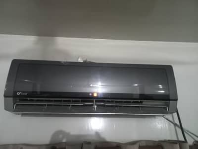 Gree inverter AC