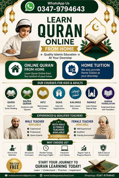 online and home tution