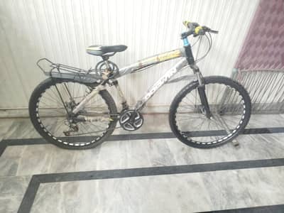 cycle for sell