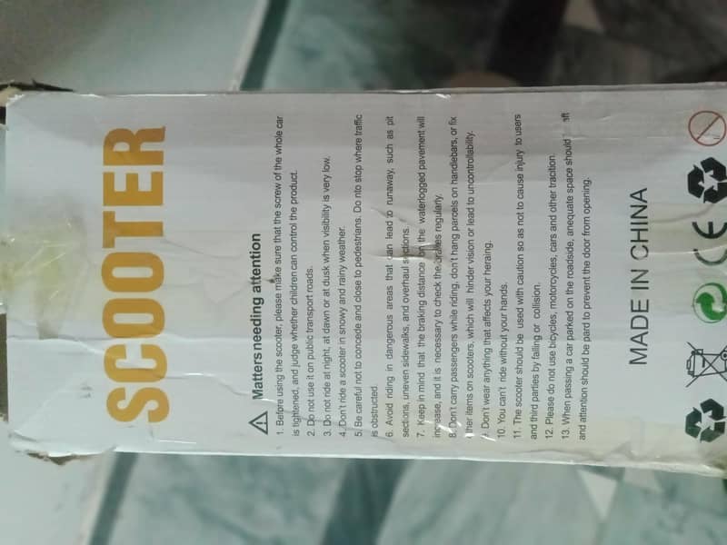 scooty 5