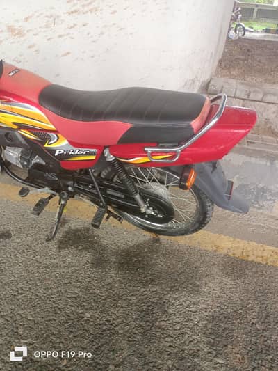 bilkul saaf bike hai
