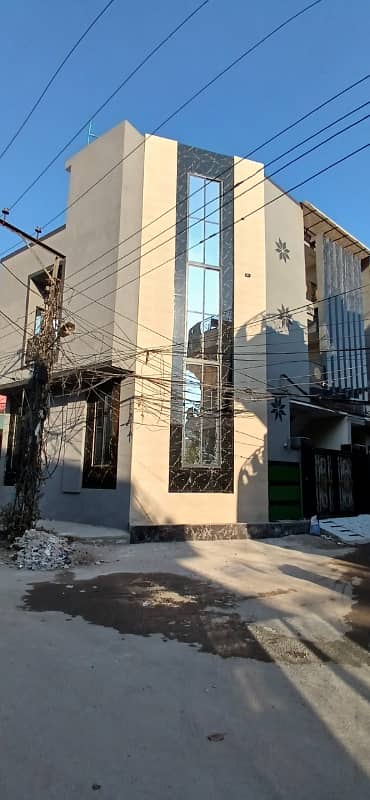 4.5 Marla House For Sale