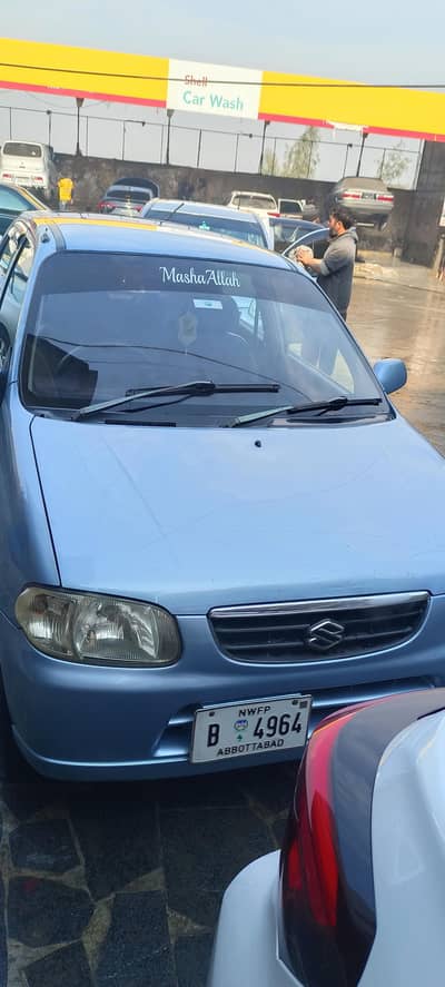 Alto VXR