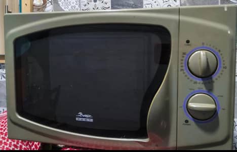 Microwave oven