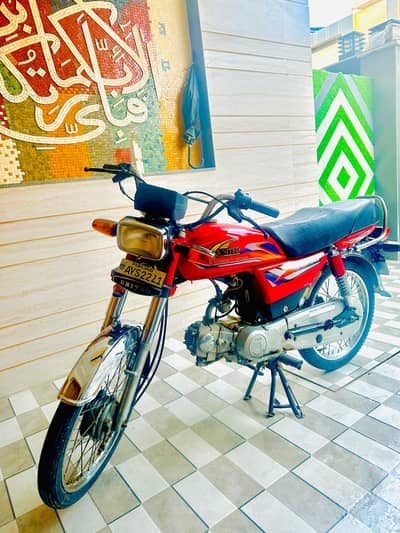 united 70 cc 2025 model