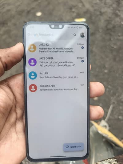 Vivo v 23 5g