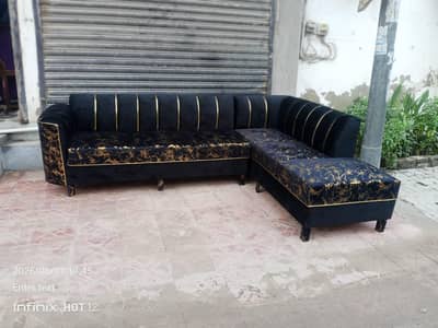 new sofa