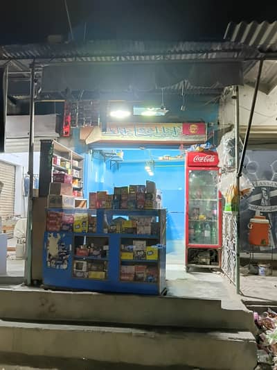 Grocery shop and gaming zone urgent sale