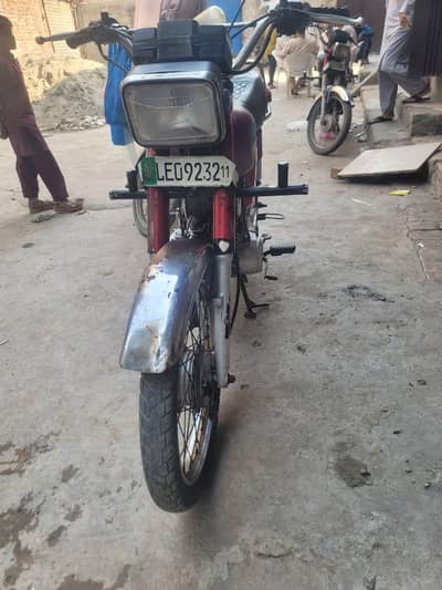 yammah 4 stok