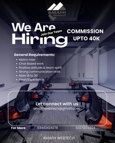 Hiring chat-based Sales Agents!