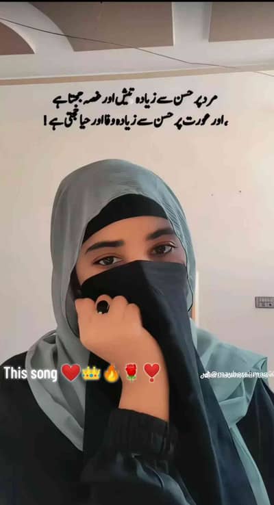 ab haris 