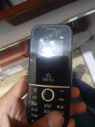 Faywa F2