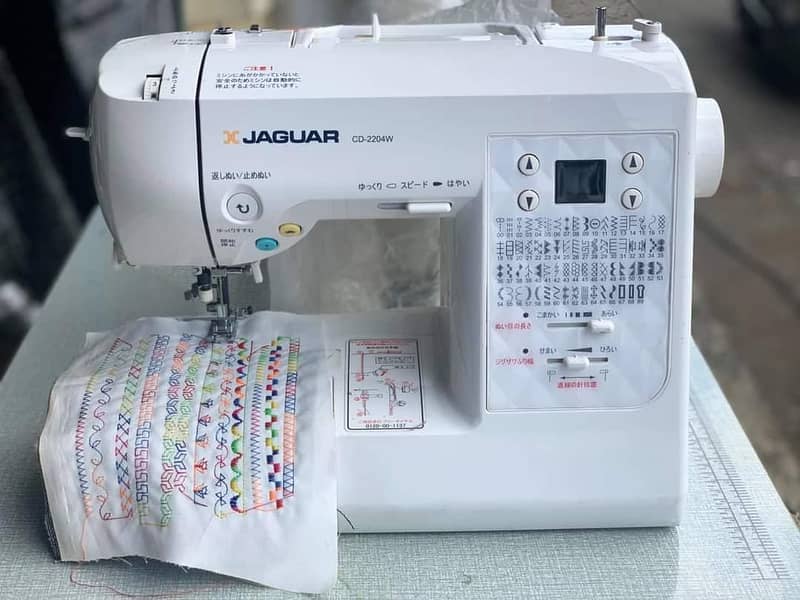Computer sewing machines 14