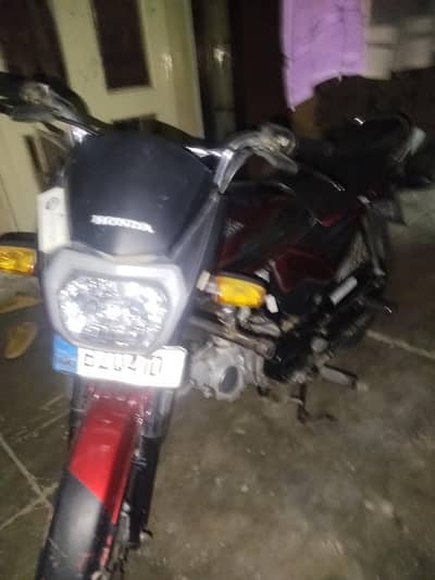 Honda Dream 70cc – Excellent Condition | Genuine Bike