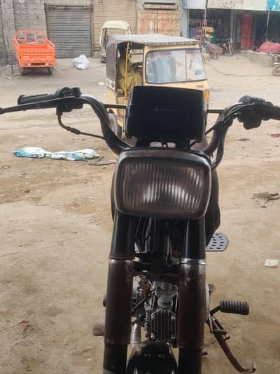 super pawer 70c  model 207