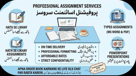 Professional Assignment Writing & Typing Services