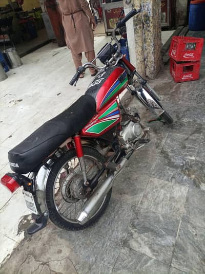 ravii