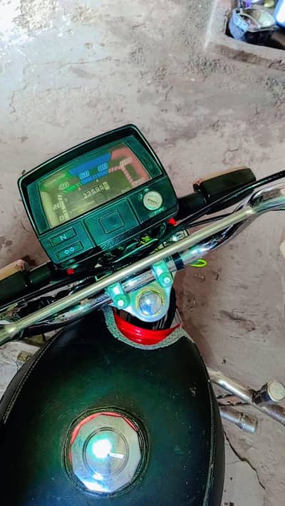 for sale