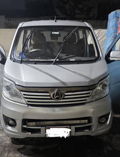 Changan Karvaan 2021