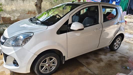 Prince Pearl23 , call 03458640142